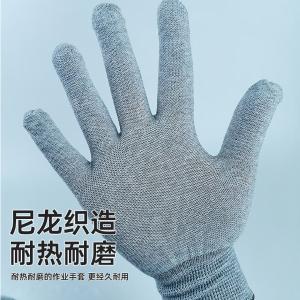 BB346商品缩略图