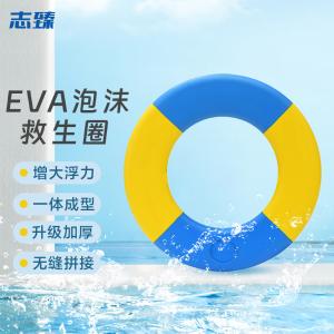 BB636商品缩略图