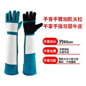 BB223商品缩略图