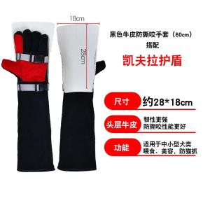 BB394商品缩略图