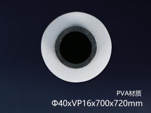 SY-42商品缩略图