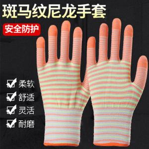 BB292商品缩略图