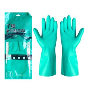 BB457商品缩略图