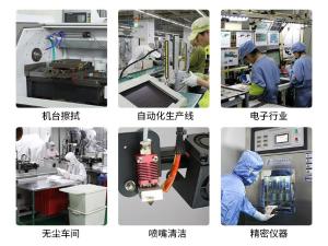 RP45G商品缩略图