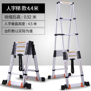 BB430商品缩略图