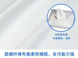 5009D-30商品缩略图