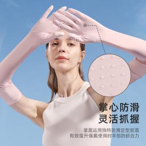 BB379商品缩略图