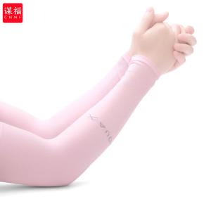 BB248商品缩略图