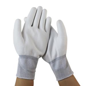 BB190商品缩略图