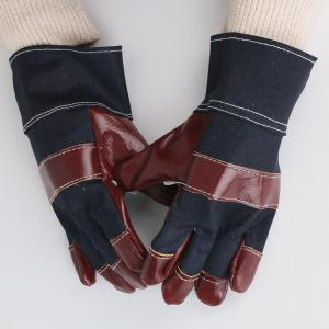 BB485商品缩略图