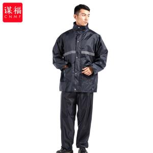 BB054商品缩略图