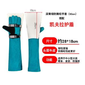 BB291商品缩略图