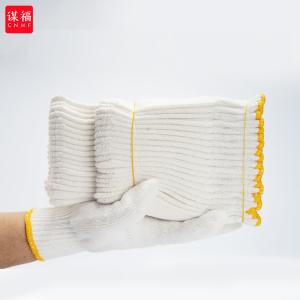 BB229商品缩略图