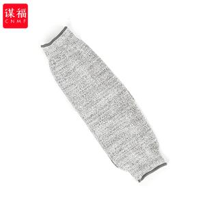 BB345商品缩略图