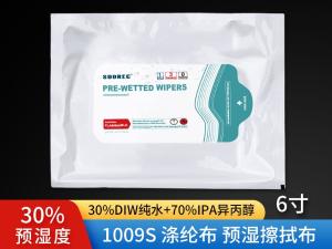 1009S-6商品缩略图