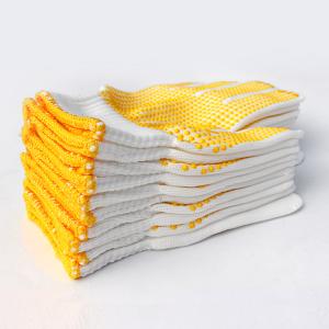 BB007商品缩略图