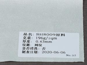 s-SH8009商品缩略图