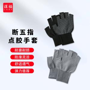 BB310商品缩略图