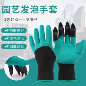 BB380商品缩略图