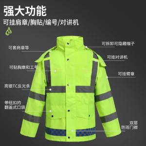 BB520商品缩略图