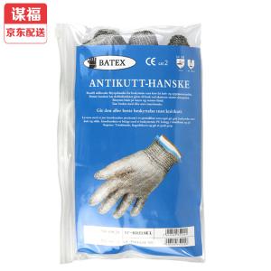 BB140商品缩略图