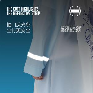 BB167商品缩略图