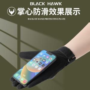 BB323商品缩略图