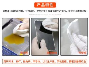 PRE-MS-MF68G商品缩略图