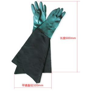 BB410商品缩略图