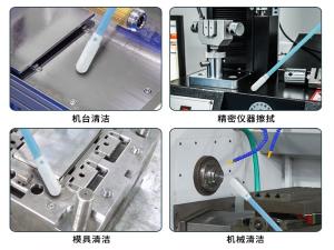 070BPHCTS商品缩略图