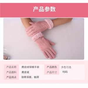 BB182商品缩略图