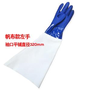 BB411商品缩略图