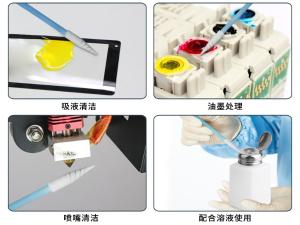 067BFSTD商品缩略图