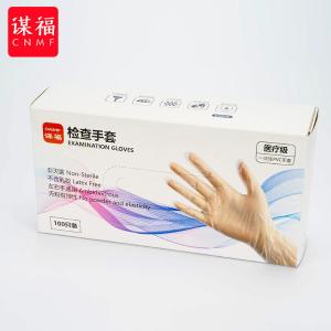 BB107商品缩略图