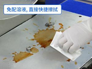 3009D-30商品缩略图