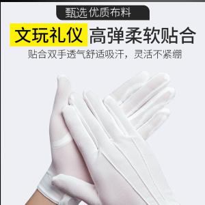 BB328商品缩略图