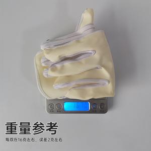 BB503商品缩略图