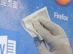 SH809L商品缩略图