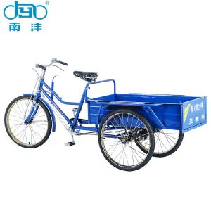 GQ31-2SP商品缩略图