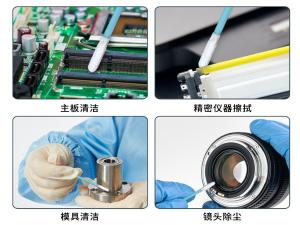 070BPCTS商品缩略图