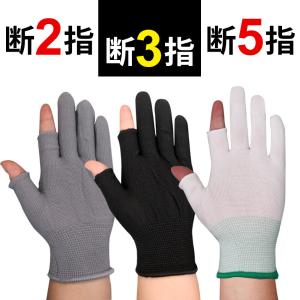 BB368商品缩略图