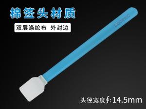 123BPCTS商品缩略图