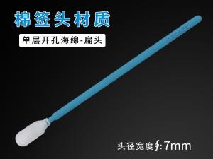 093BFCTD商品缩略图