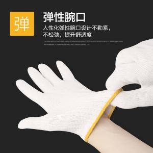 BB068商品缩略图