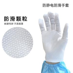 BB139商品缩略图