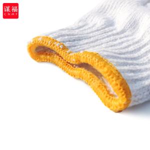 BB025商品缩略图