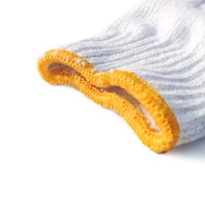 BB002商品缩略图