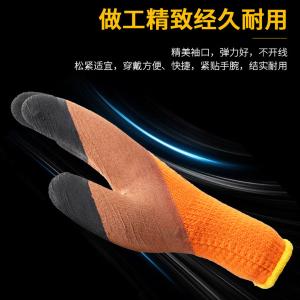 BB434商品缩略图