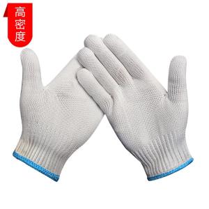 BB211商品缩略图