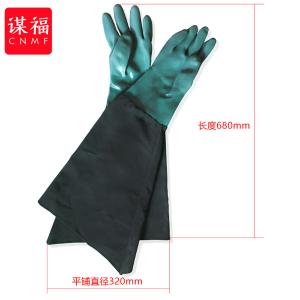 BB410商品缩略图